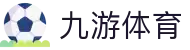 九游电竞 (JIUYOU ESPORTS)官方网站