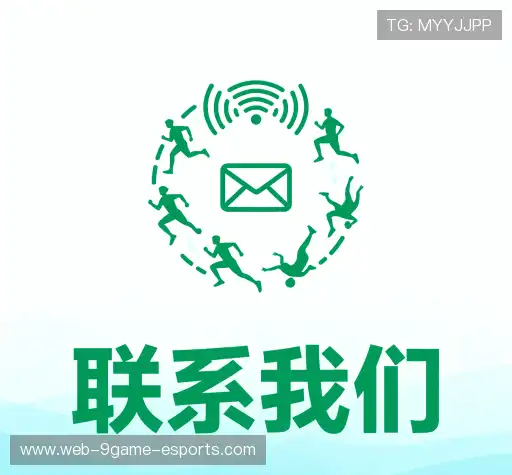 咨询体验
